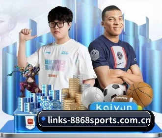 8868体育 APP 界面